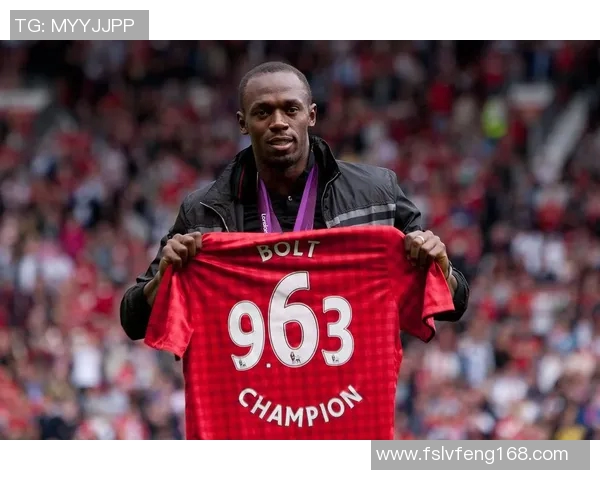 足球明星们如何看待博尔特在足球领域的潜力与表现