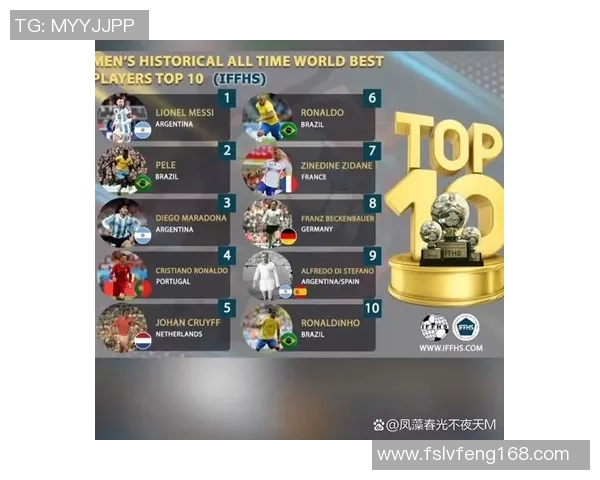 足球明星与粉丝之间的甜蜜约定与心动瞬间