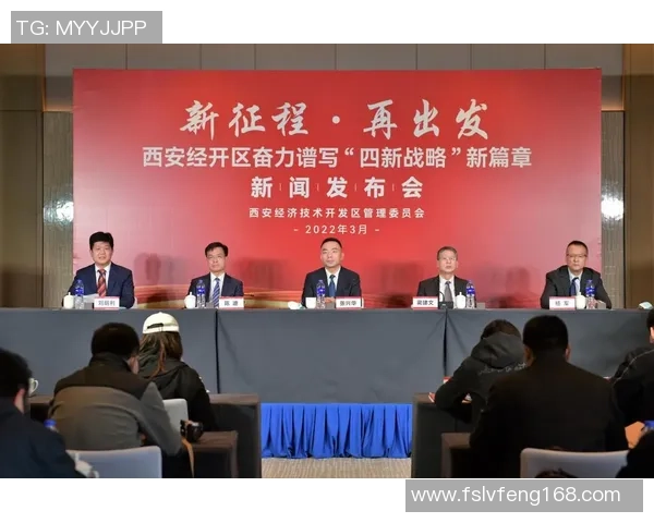 重磅专题：探索西安网球队整体压制革新背后的战术与理念