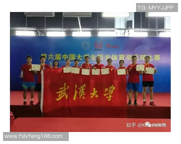 武汉羽毛球队运营揭秘：深度解析背后的管理与发展策略